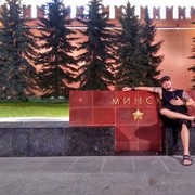 ���������� �����, ���� ������� �������, 43 ����, ������������ ��� ������, ����� � ���������, c�������� ���������