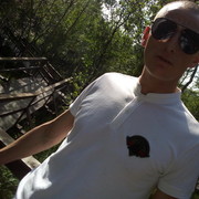 ���������� ��������, ���� ������� ����������, 45 ���, ������������ ��� ������, ����� � ���������, c�������� ���������