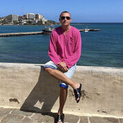 ���������� ������, ���� ������� �����, 43 ����, ������������ ��� ������, ����� � ���������