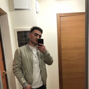 ���������� ���������, ���� ����� �������, 25 ���, ������������ ��� ���������