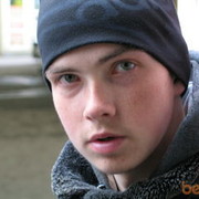 ���������� �����-���������, ���� ������� ����, 33 ����, ������������ ��� ������