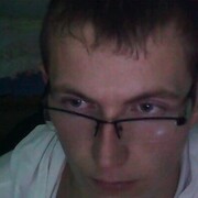 ���������� �����, ���� ������� ����, 33 ����, ������������ ��� c�������� ���������