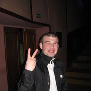 ���������� ������, ���� ������� �����, 41 ���, ������������ ��� ����� � ���������, c�������� ���������