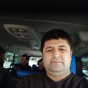 ���������� ������, ���� ������� Maga, 43 ����, ������������ ��� ������, ����� � ���������, ���������