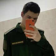  ,   , 19 ,   ,   , c , 