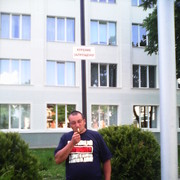 ���������� ������, ���� ������� ���������, 41 ���, ������������ ��� ������, ����� � ���������, c�������� ���������