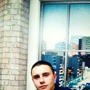 ���������� ������������, ���� ������� �������, 32 ����, ������������ ��� ������, ����� � ���������, c�������� ���������