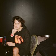 ���������� ������, ���� ������� ���������, 33 ����, ������������ ��� ������, ����� � ���������