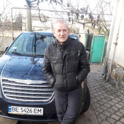 ���������� ��������, ������� �����, 62