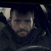 ���������� ������-��-����, ���� ������� �������, 41 ���, ������������ 