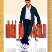  ,   Nikolay, 60 ,   ,   
