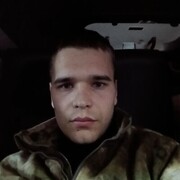  ,  , 26