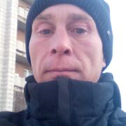 ���������� �����, ���� ������� ������, 44 ����, ������������ ��� ������, ����� � ���������