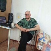 ���������� ����, ���� ������� �������, 47 ���, ������������ ��� c�������� ���������