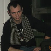 ���������� �����������, ���� ������� ����, 39 ���, ������������ ��� ������, ����� � ���������, c�������� ���������, ���������