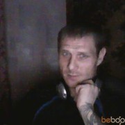 ���������� �������, ���� ������� ������, 46 ���, ������������ ��� ������