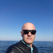 ���������� ����, ���� ������� ����, 44 ����, ������������ ��� ������, ����� � ���������, c�������� ���������