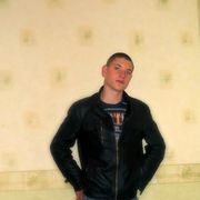  Utopia,  adrian, 31