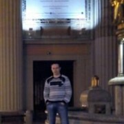 ���������� ������, ���� ������� �������, 38 ���, ������������ ��� ������, ����� � ���������, c�������� ���������, ���������