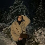 ���������� �����, ������