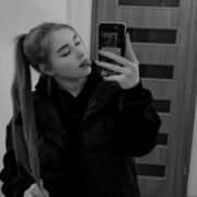 ���������� ���������, �����