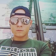 ���������� �����, ���� ������� ���������, 31 ���, ������������ ��� ���������