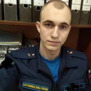 ���������� �������, ���� ����� �������, 23 ����, ������������ ��� ������, ����� � ���������, ���������