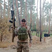 ���������� ������, ���� ������� �����, 45 ���, ������������ ��� ������, ����� � ���������