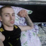 ,   , 31 ,   
