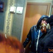 ���������� ������, ���� ������� ���, 32 ����, ������������ ��� ������, ����� � ���������, c�������� ���������