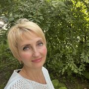 ���������� ������������, ���� ������� �����, 51 ���, ������������ ��� c�������� ���������