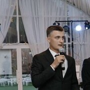 ���������� �����, ���� ������� ����, 26 ���, ������������ ��� ������, ����� � ���������, c�������� ���������, ���������