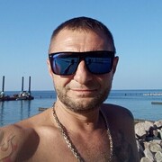 ���������� �����������, ���� ������� �������, 44 ����, ������������ ��� ������, ����� � ���������, c�������� ���������