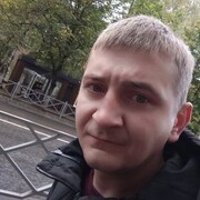 ���������� ������-��-����, ���� ������� ���, 32 ����, ������������ ��� ������, ����� � ���������, ���������