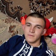  ,   , 25 ,   c 