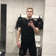  -,   Danya, 19 ,   ,   , c 