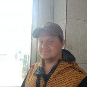 ���������� ���������, ���� ������� �������, 38 ���, ������������ ��� c�������� ���������