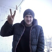 ���������� �������, ���� ������� ����, 31 ���, ������������ ��� ������