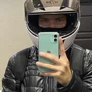 ���������� ������ ��������, ���� ����� ����, 20 ���, ������������ ��� ����� � ���������, c�������� ���������, ���������