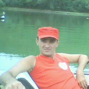 ���������� �������, ���� ������� Demis, 44 ����, ������������ ��� ������, ����� � ���������, c�������� ���������