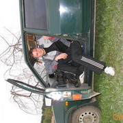 ���������� �������, ���� ������� ����, 43 ����, ������������ ��� ������