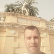 ���������� ������, ���� ������� ���������, 39 ���, ������������ ��� ���������