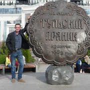 ���������� ����, ���� ������� �����, 52 ����, ������������ ��� ������, ����� � ���������, c�������� ���������