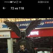 ���������� ������, ���� ������� �������, 41 ���, ������������ ��� ������, ����� � ���������