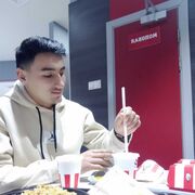 ���������� ������, ���� ������� Kurbon, 27 ���, ������������ ��� ������, ����� � ���������