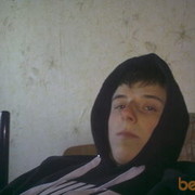 ���������� ����-�����������, ���� ������� ��������, 33 ����, ������������ ��� ������, ����� � ���������, c�������� ���������