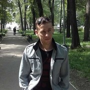  ,  ion, 29