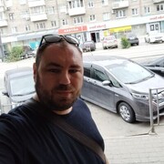 ���������� �����������, ���� ������� Maxim, 38 ���, ������������ ��� ������, ����� � ���������, c�������� ���������