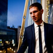 ���������� ���������, ���� ������� �����, 38 ���, ������������ ��� ������, ����� � ���������