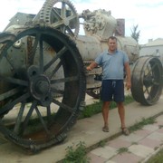 ���������� ������-��-����, ���� ������� ������, 45 ���, ������������ ��� ������, ����� � ���������, c�������� ���������